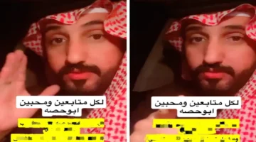 بالفيديو.. تطورات حالة أبو حصة الصحية بعد حادثه مع أبو مرداع